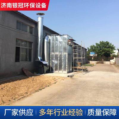 脉冲布袋除尘光器打磨抛除尘设尘备器车间粉LQM收集除尘布袋除尘