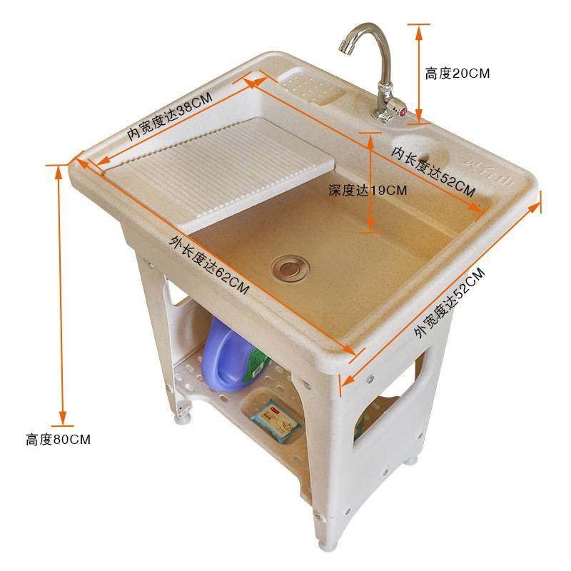 简易洗衣台带搓板洗手池家用阳台洗衣池台盆一体塑料洗脸盆曹新品