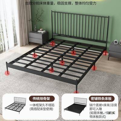 现代约简铁床15985宽欧式网红床铁艺床单人铁架床加厚加固米双人