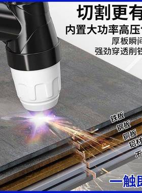 等离子切割0机LGK-80/100/12016内置气泵220V切割电焊用无品牌/两
