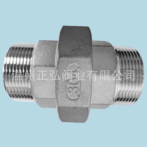 现货304不锈钢活接头2寸双外牙活结 DN50对丝活接头 双头外丝由壬