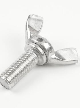 301不2294锈钢蝶形角螺丝DIN36手拧蝶形螺丝羊螺钉蝴蝶螺栓