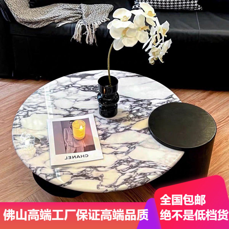 意式极简轻奢不锈钢岩板圆形茶几