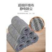 9QXC上平板拖把大家号干湿两用铝合金567夹式 细固纤维尘吉推用一