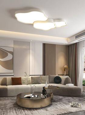 客厅灯2025年新款XD325白色云朵房间创意现代大灯气大约厅简主灯