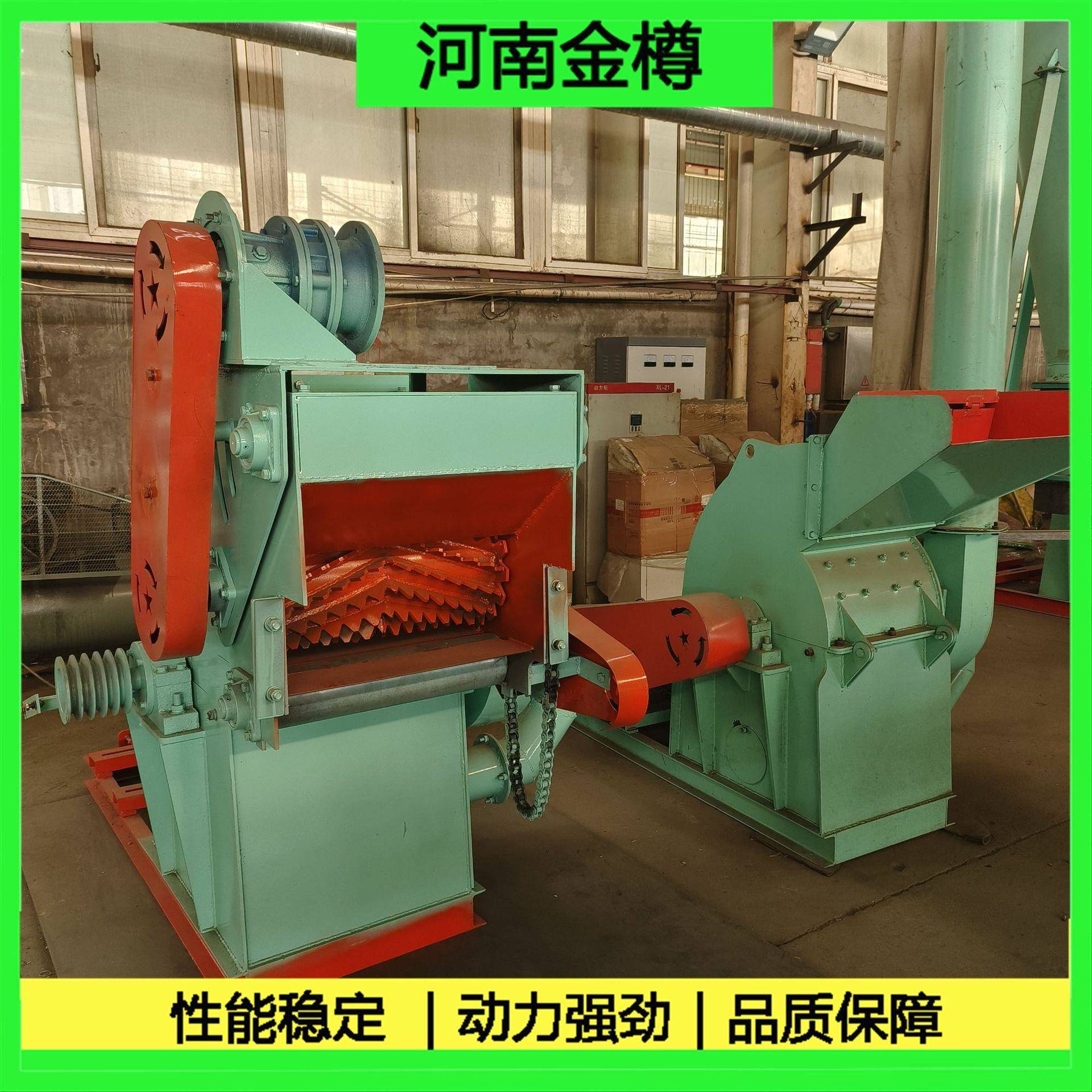 用小屑型粉木材粉碎机木秸秆多功能粉料家机果963园树枝碎设备厂