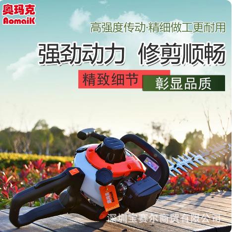 剪AM双K6010绿篱机刃绿机篱修枝剪灌木修CDD机家用剪枝机打草