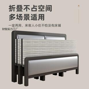 折折叠床双人床家用简易木床铁床602人床出单租屋板床午休床铁艺