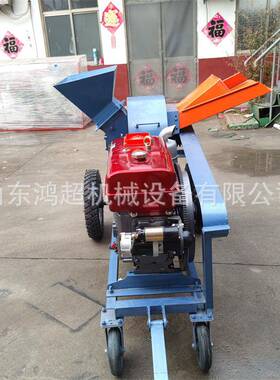 柴油移动树木屑式机原碎木枝粉机4SEA20型碎木机