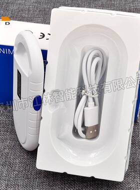 134芯.2KHz读频率持动物卡手机宠160物片扫码仪狗狗血统管理查询