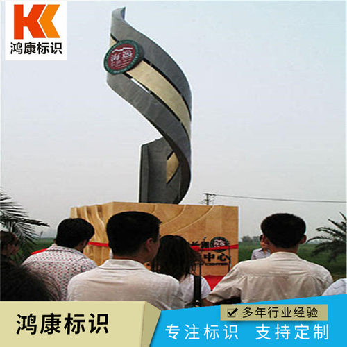 导向牌制作户外指示牌商场吊牌不锈钢立牌立柱精神堡垒广告牌