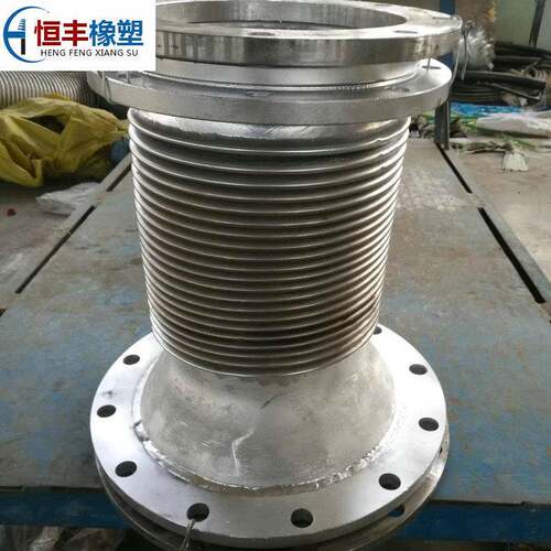 304不04锈钢补偿器补膨胀节伸防缩节工业偿节震波纹管道接连器