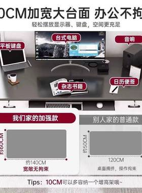 室卧轻台奢写字桌子电脑桌式抽屉书桌办65119公桌用简约现代办公家桌椅