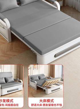 家MLY用折客厅简沙发床两储用小户型1米5宽叠单人可伸缩易床物