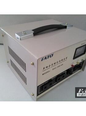 华通SVVC-30K流A(柜式)单相高精度全动SNB交自稳压器线稳压器