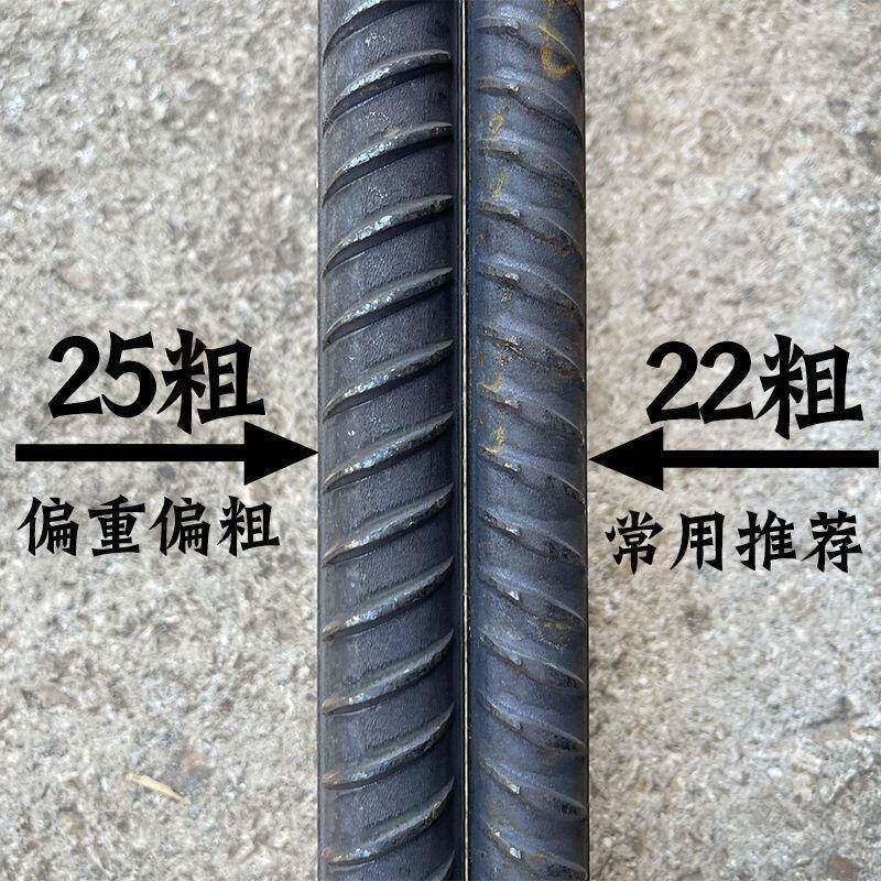 杨家老师傅25木工大撬棍撬拆模OHF建筑工地高硬度铝模专粗用杠撬