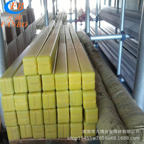 大西洋CHG-NiCrMo-4镍基焊丝ERNiCrMo-4镍基氩弧焊丝C276焊丝2.4m