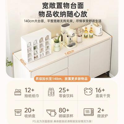 五斗奶物油风收纳柜客厅靠墙落地置柜柜储物柜抽尾屉立柜卧HJN室