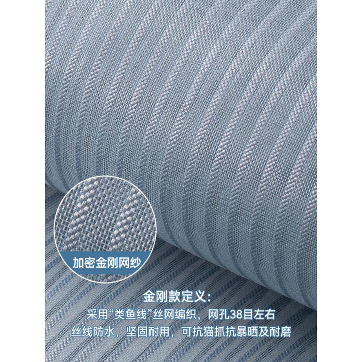 磁条门帘防蚊家用大蚊帐室免打孔磁性磁纱卧门自粘吸门贴沙YKP窗