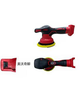 新款数显德调伟锂捷电抛光机便打蜡机式汽车IIA抛光打磨可速手持