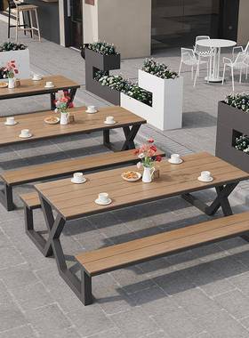 户外简约院庭天防水防晒桌子露天广场商业餐桌椅一露AIP体连式体