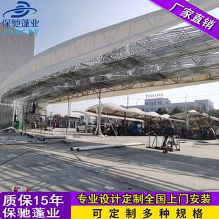 雨活动推拉雨蓬装电动遮阳篷伸缩安大型移动仓库棚保棚95753驰厂