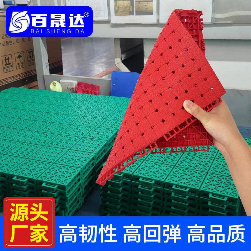 百晟达篮球场热园塑地弹性运动地板室幼儿橡胶XXR悬浮外拼装垫防