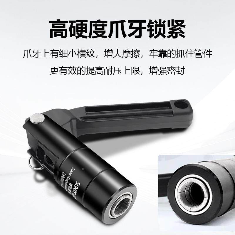 高压管铜外径密封连接器QEG散热器管接气密测试连属器铝管金管封