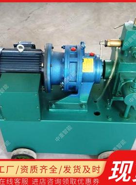 4D式SY-2.5CBV管电动试泵操压作方便现货出售便携道电动试压泵