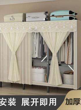 叠免安折装衣20835柜家用加固简卧室易结实加粗房加厚出租钢架收