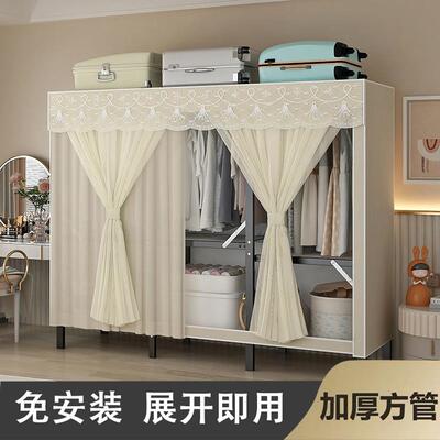 叠免安折装衣20835柜家用加固简卧室易结实加粗房加厚出租钢架收