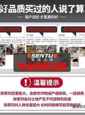 德国电动割草机能小32555型家用除草机多充电式草机农用锂电功打草坪机