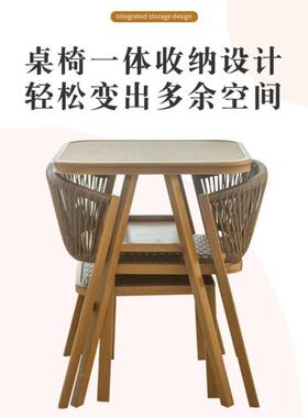 茶阳台茶收纳桌椅休闲藤椅三件套网红桌椅户外几小小户型89978一桌二椅