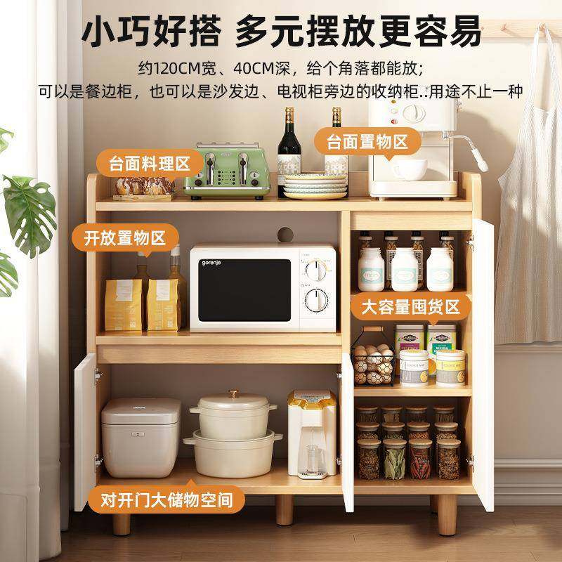 边客厅沙发边柜置物柜靠墙一体餐收纳柜现代简ODQ约茶水柜子柜储,鲜花速递/花卉仿真/绿植园艺,其它园艺用品,淘宝优惠券,粉丝福利购,淘宝优惠卷