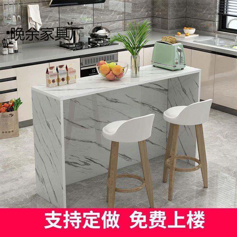 家用吧轻奢现代简约客厅断靠房墙高TQE脚桌长条台桌餐桌厨沙发桌
