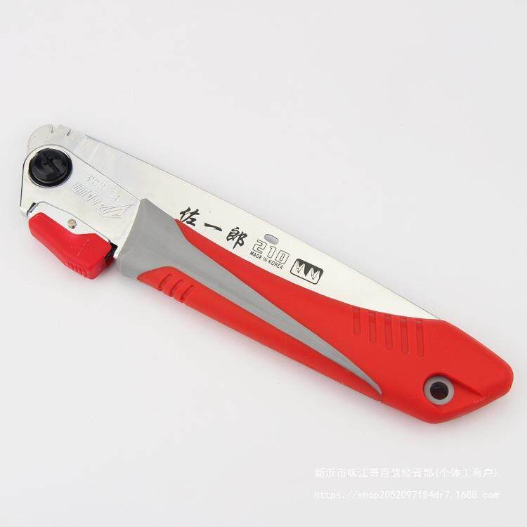 一进口折叠锯工手锯户佐外锯子郎园林果树锯GMO手工锯木家用工具
