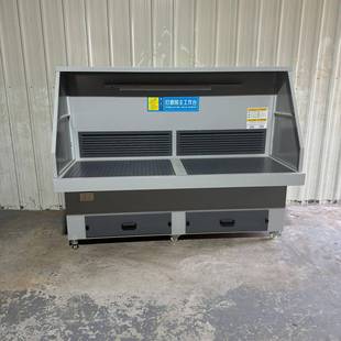 磨除尘工作台除BVG尘操作台湿式 打磨光集吸尘台金属粉打抛尘收打