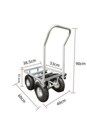 金五大工具手推车拉货平板车4轮AYX小推车料筐车10英寸充气省塑力