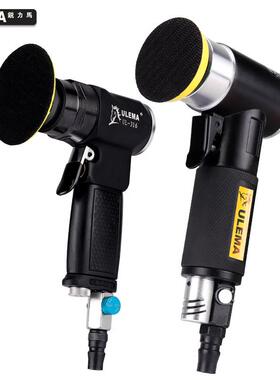 ULE气MA小动1寸2寸3寸打磨机型汽车打蜡抛光干磨机90DVX度直角风