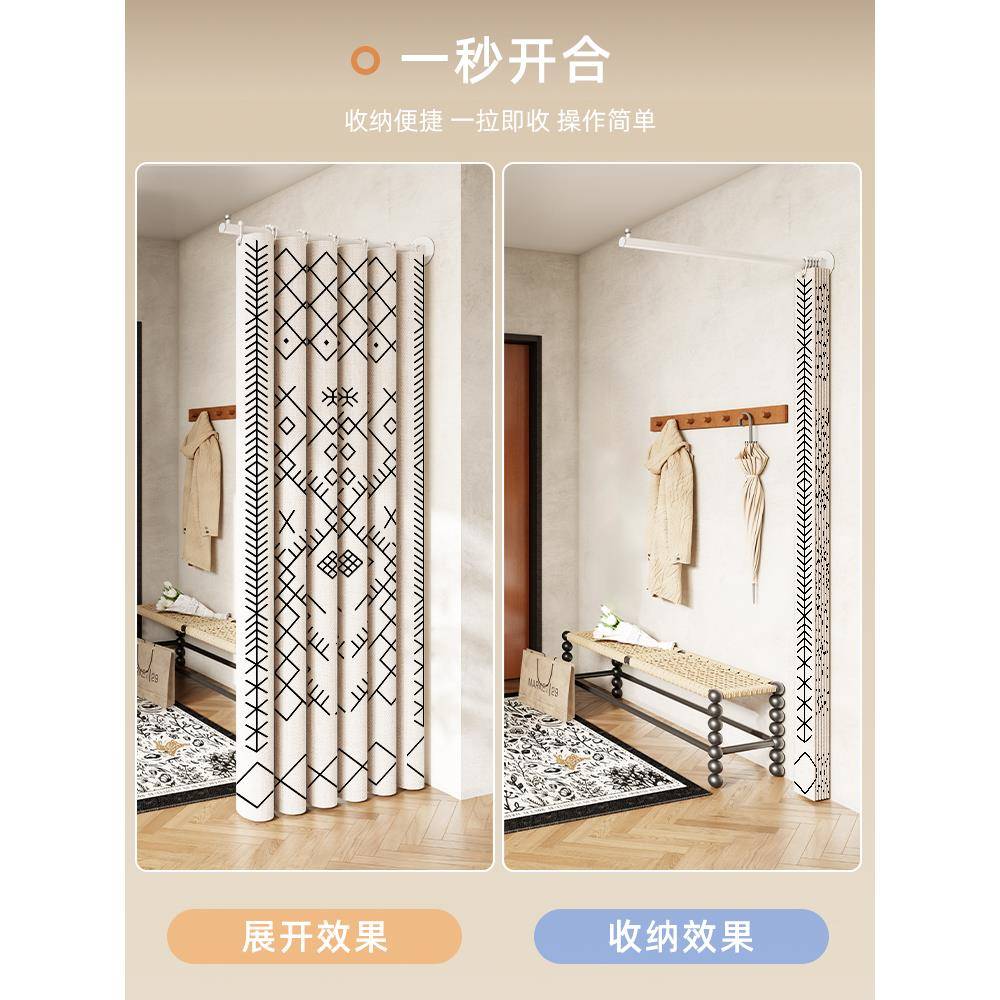 门帘PIJ玄隔断帘打孔安装家免用客厅卧室遮挡出租屋穿关风堂隔断