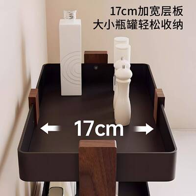 胡桃木用KFS味纳架中古风家厨房置物架储物架免打孔台面调调料品