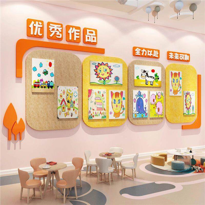 毛毡板美术作画构品展OCL示墙贴面室创教布置装饰机文环化公告栏