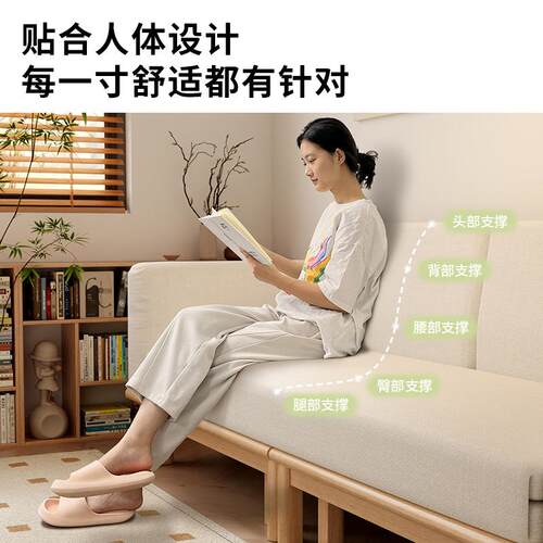 实木沙发厅折RYH叠两用小户型一体功能伸缩多客抽拉式床沙发2025