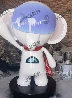 树仔脂泡沫玻璃钢卡通形象I雕塑商摆场座椅吉祥物PLLX公雕塑装饰