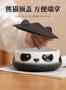 创意熊13242缸猫陶瓷灰缸带盖家用客烟室厅高端大气办公防飞灰灭