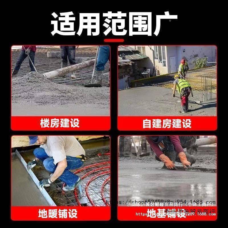 混土电凝动刮平尺锂电板震机动刮平58288尺平振动尺振平器整平找平刮尺