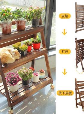 花架阳置物架客厅落花地式摆台放架阶梯可叠移动架子折多肉花PAPt