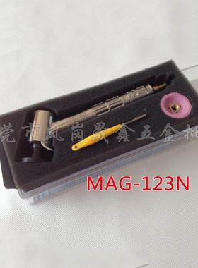 Lsh力宏头打磨机光MAG-123N气NIB动研磨机mag-1弯23n抛机3i0mm