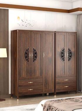 新中衣柜四EMM门家用室实木色客厅三门式立柜组合柜卧复古储物仿