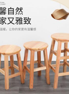 实木凳子圆ZZF凳家居柠茶工厂学生蹈餐舞檬饮吧台梯椅超高凳子木